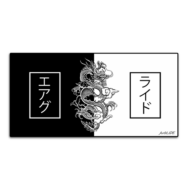 DRAGON | MOUSE PAD